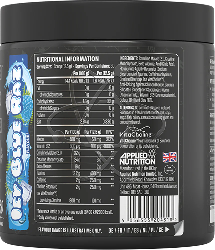 Image du produit 8