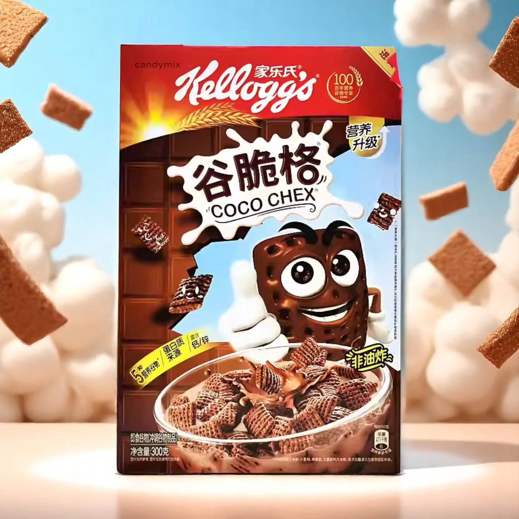 Image du produit 1
