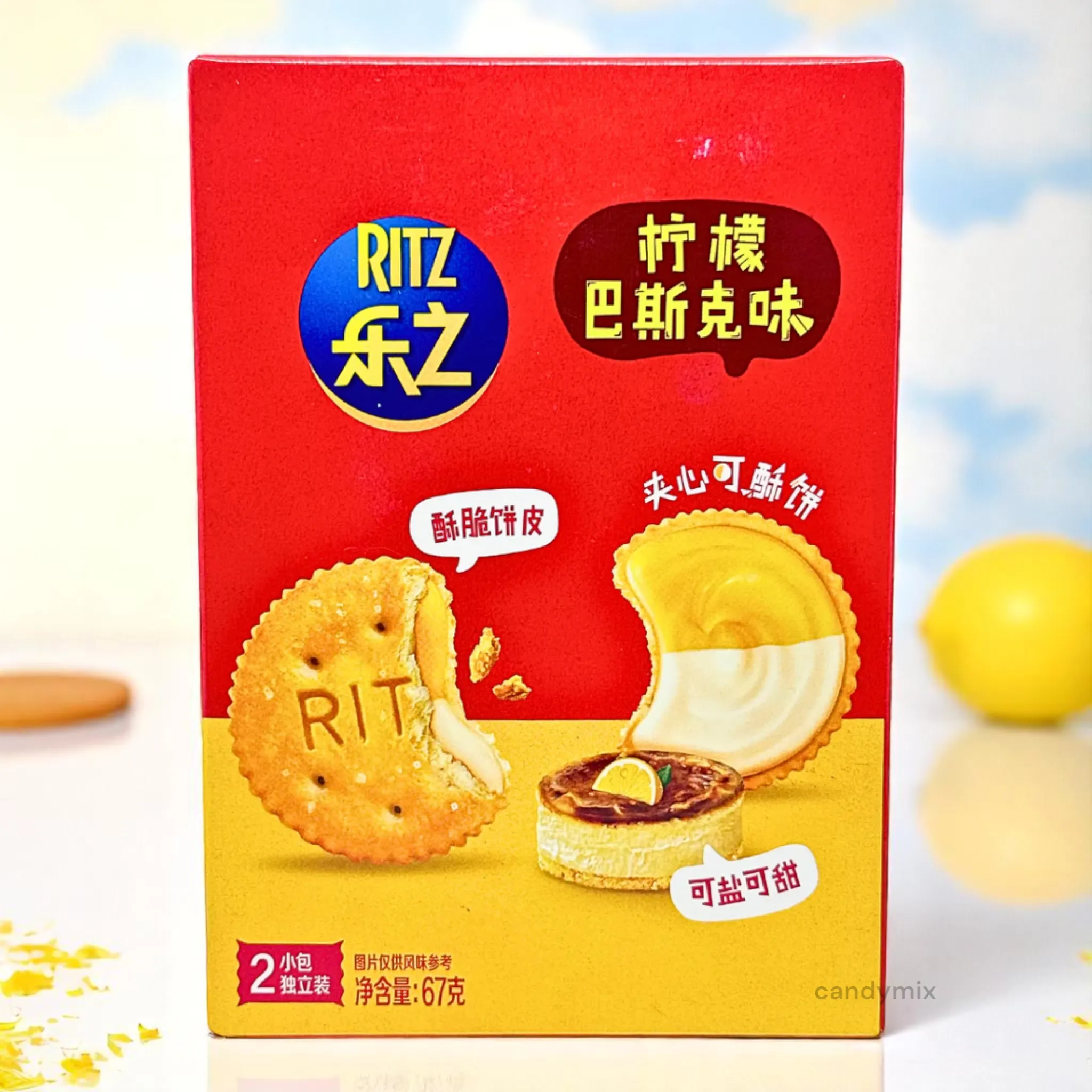 Image du produit 1